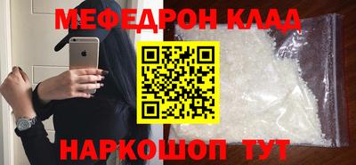 а пвп мука Тула