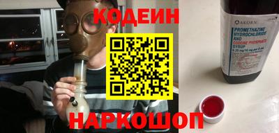 бошки Татарск