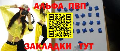MESCALINE Туймазы