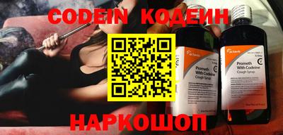 наркотики Тверь