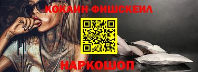 наркотики Тверь