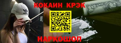 MESCALINE Туймазы