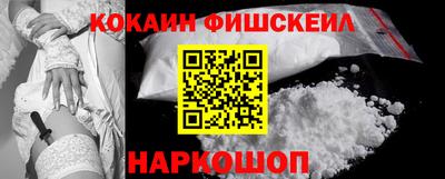 наркотики Тверь
