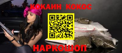 наркотики Тверь