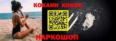 бошки Татарск