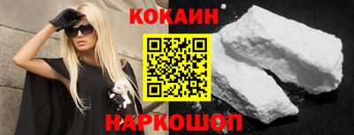 MESCALINE Туймазы
