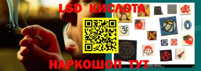 наркотики Тверь