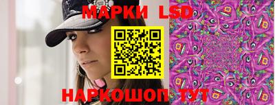 мефедрон VHQ Тулун