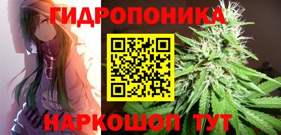 а пвп мука Тула