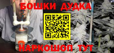 мефедрон VHQ Тулун
