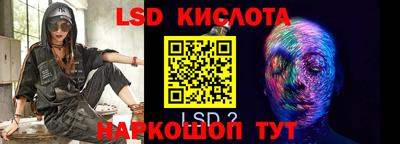 мефедрон VHQ Тулун