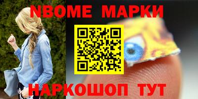 дмт Тара