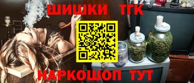 дмт Тара