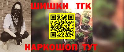 а пвп мука Тула