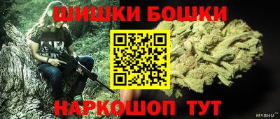 дмт Тара