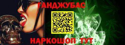 мефедрон VHQ Тулун