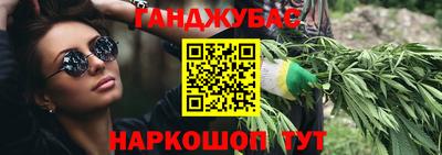 наркотики Тверь