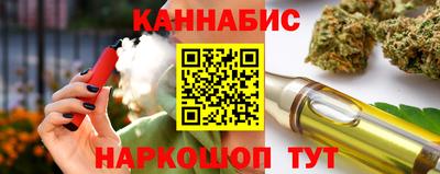 MESCALINE Туймазы