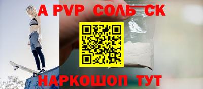 MESCALINE Туймазы