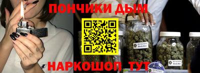 мефедрон VHQ Тулун