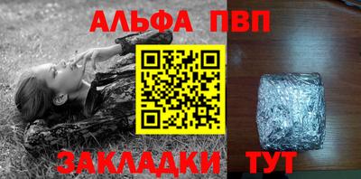 MESCALINE Туймазы
