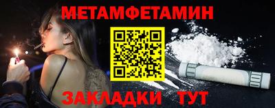 а пвп мука Тула