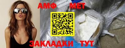 наркотики Тверь