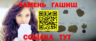 дмт Тара