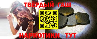 дмт Тара