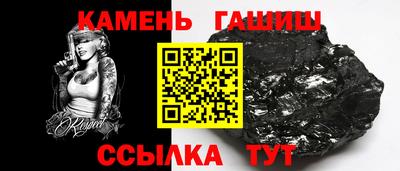 MESCALINE Туймазы
