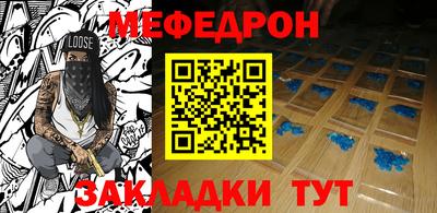 дмт Тара