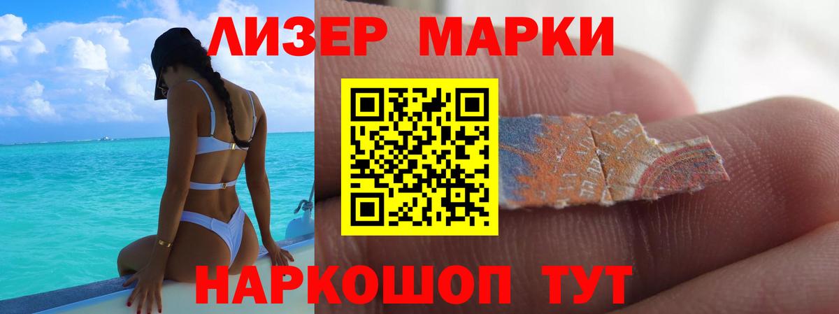 ЛСД экстази ecstasy Нефтеюганск